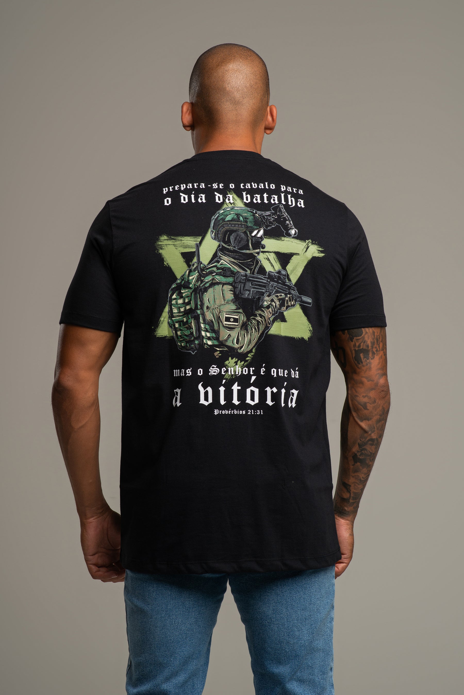 ISRAEL FORCES T-SHIRT