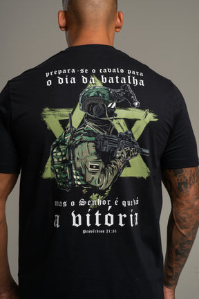 ISRAEL FORCES T-SHIRT